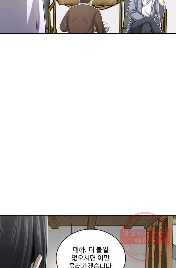 1628710647467.jpeg