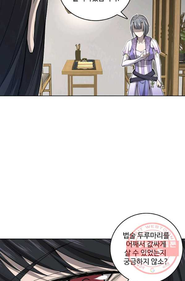 1628710647572.jpeg