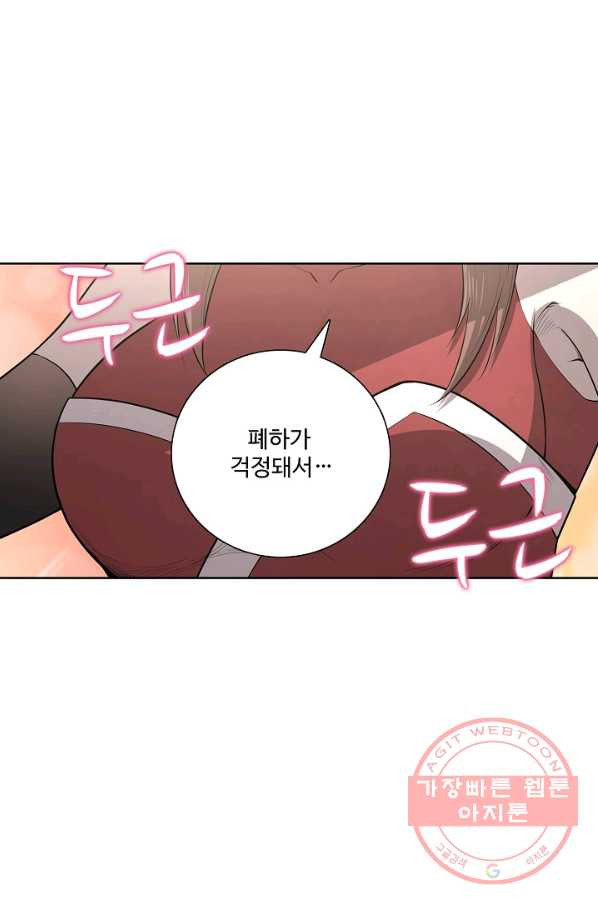 1628710720767.jpeg