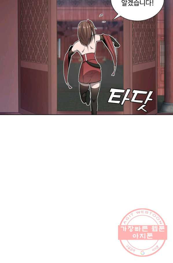 1628710721689.jpeg