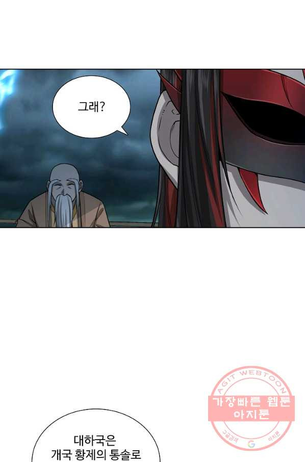 1628710723012.jpeg