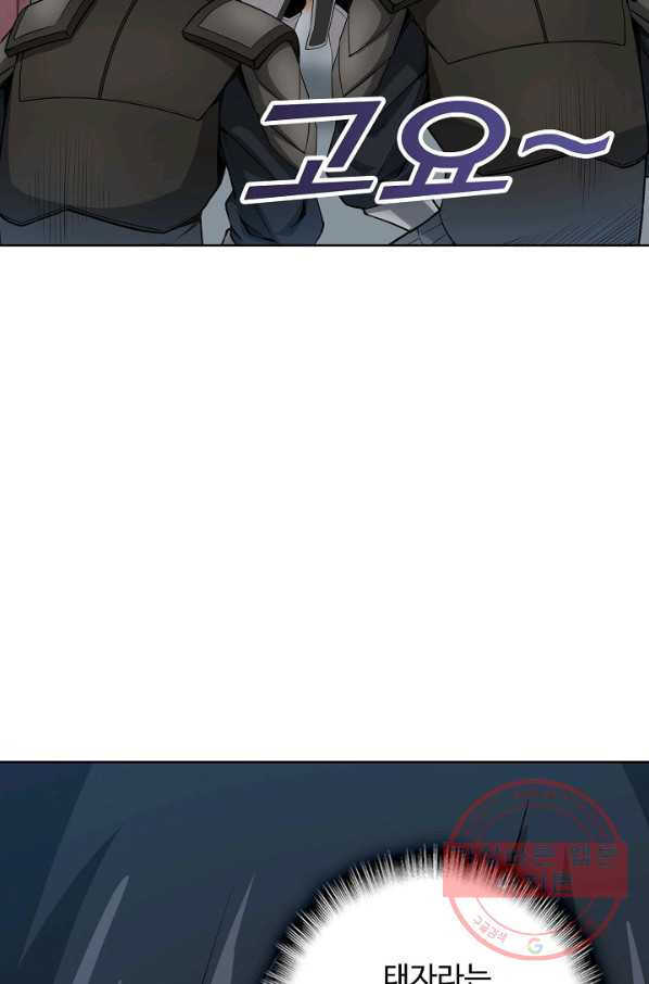 1628710320788.jpeg