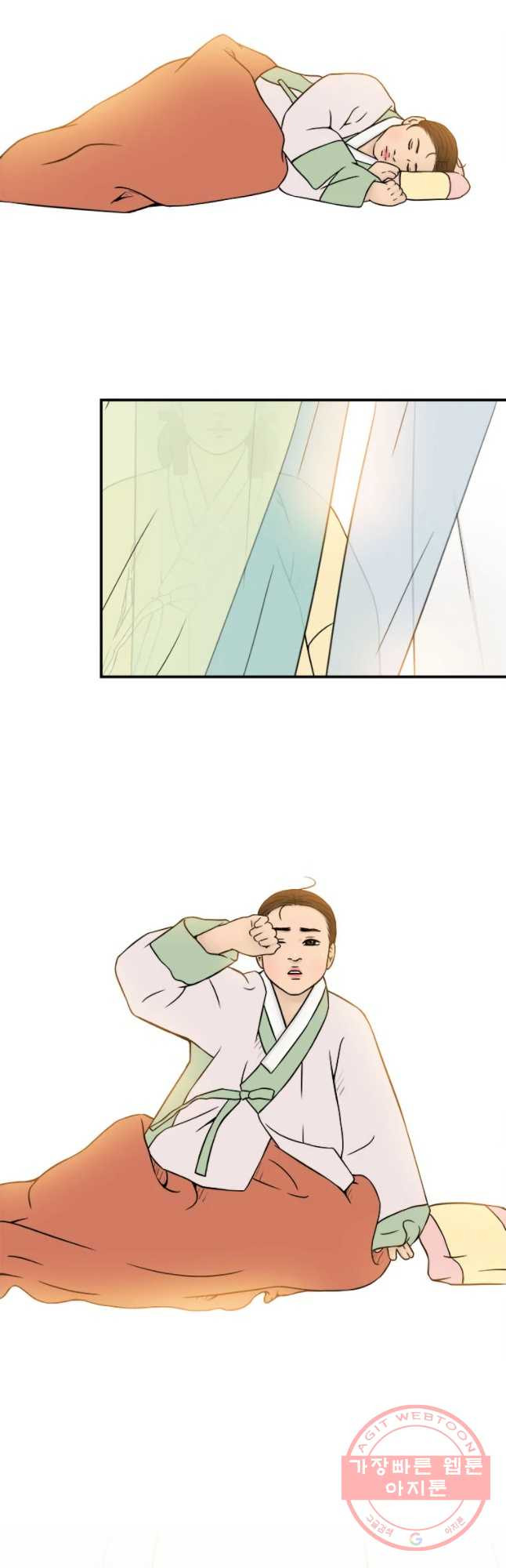 1628795501206.jpeg
