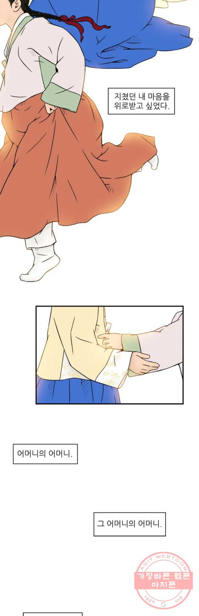 1628795501512.jpeg