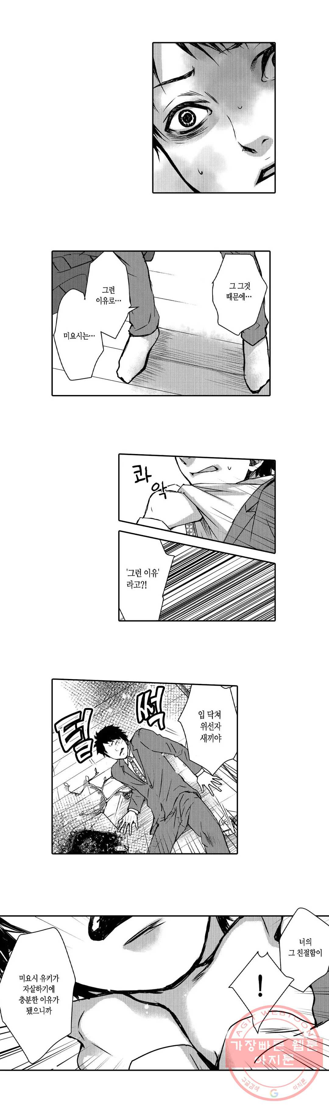 1628795975190.jpeg