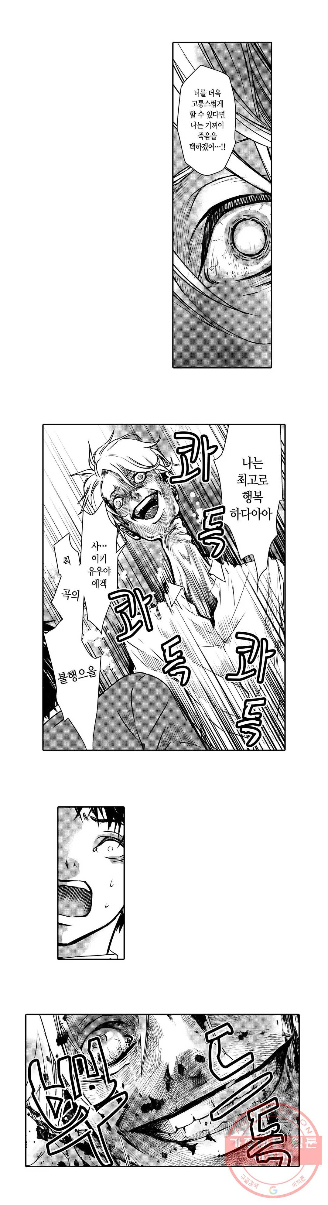 1628795975936.jpeg
