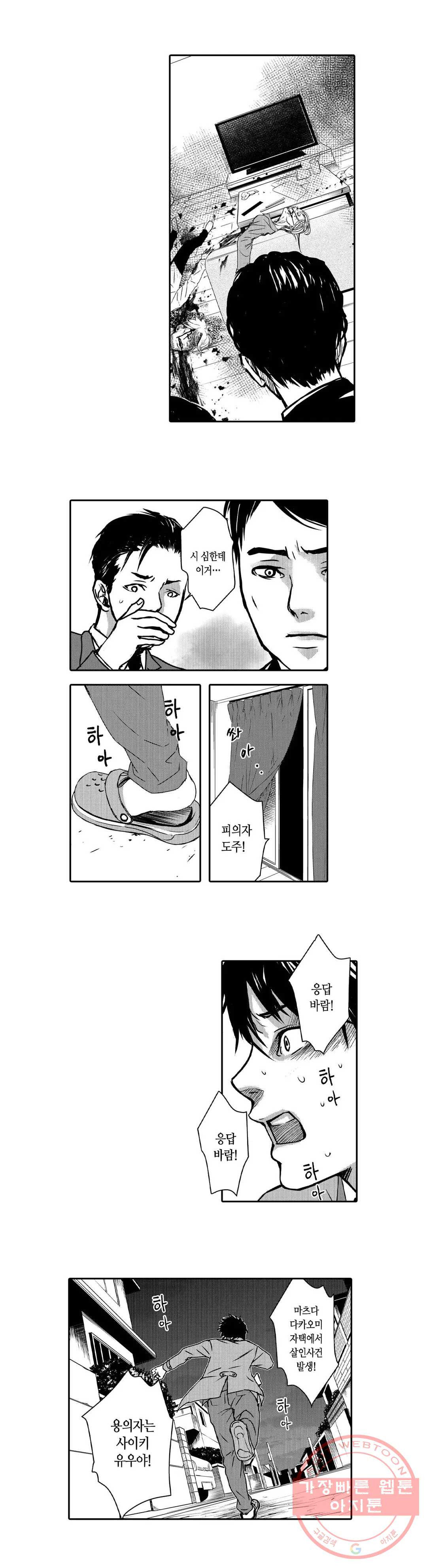 1628795976153.jpeg