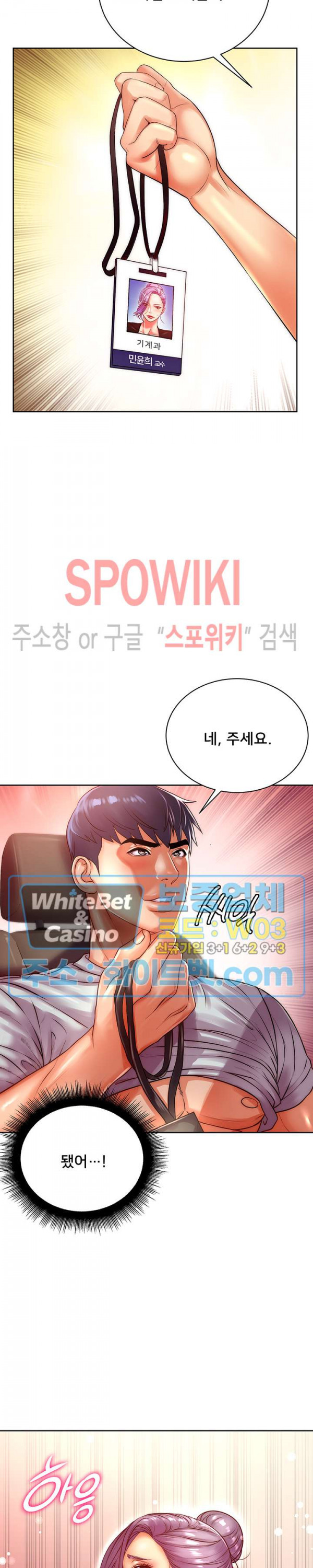 1628898869087.jpg