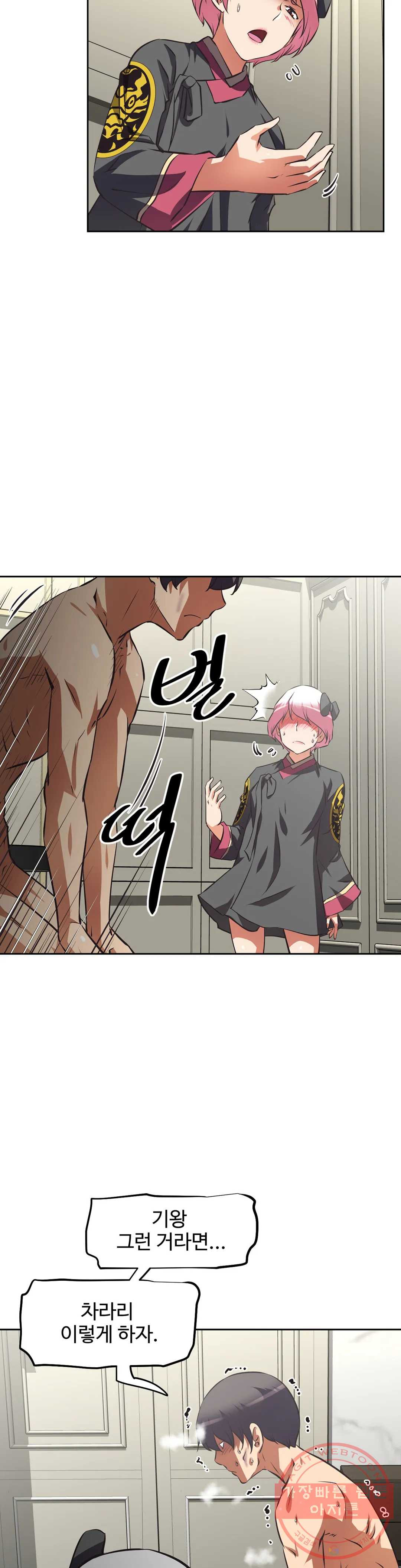 1628891543506.jpeg