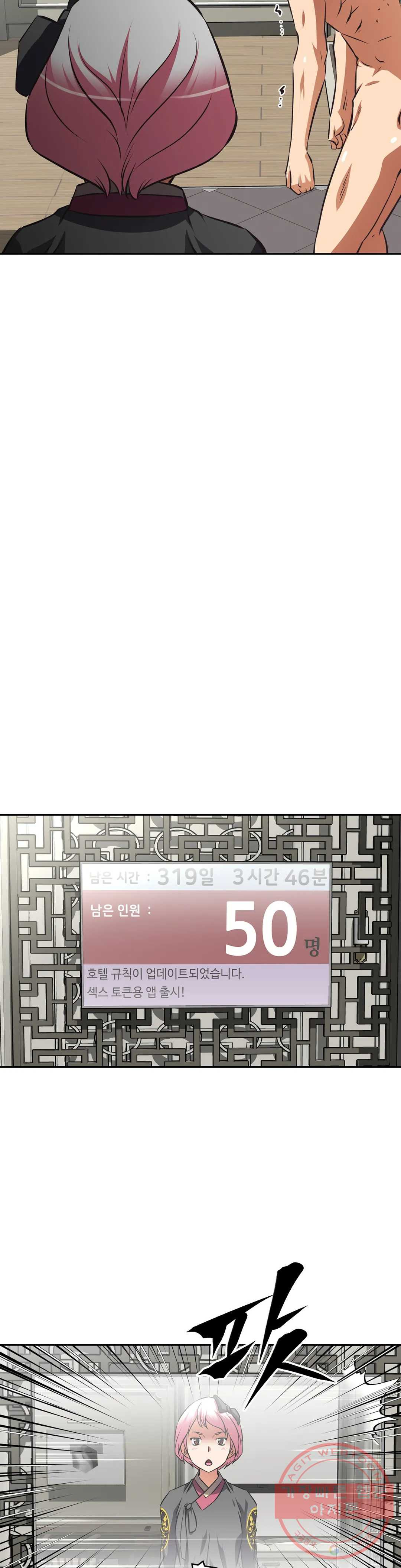 1628891543616.jpeg