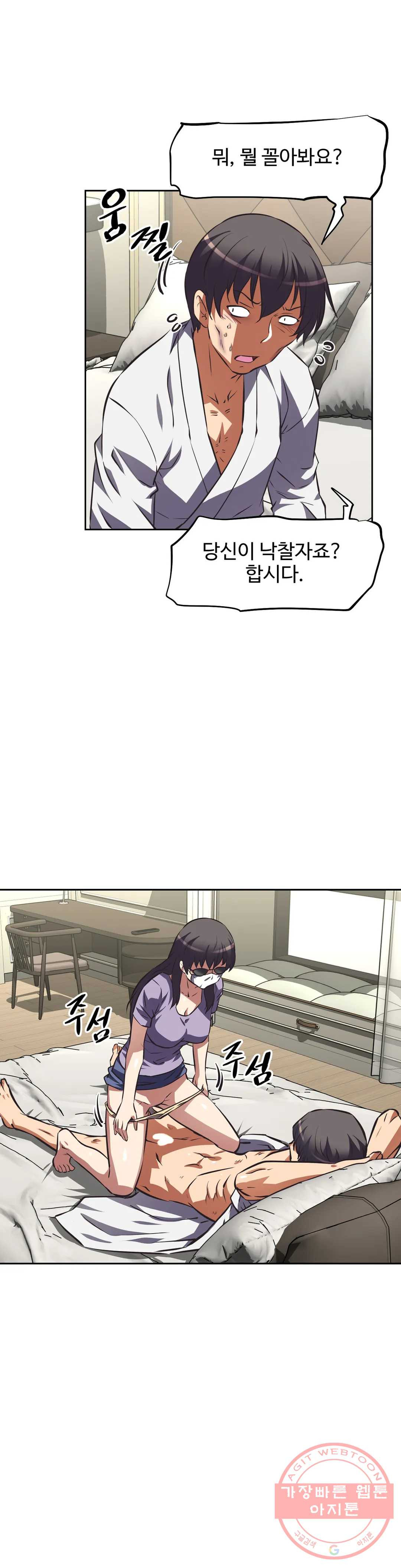 1628891544455.jpeg