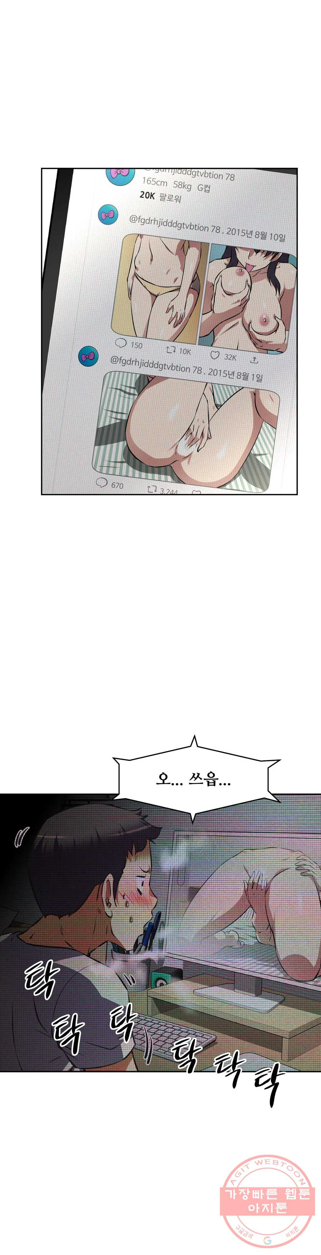 1628891545085.jpeg