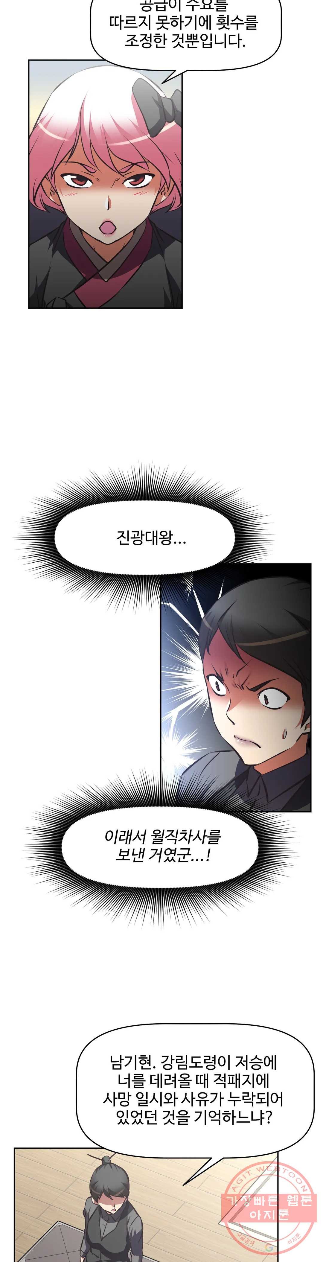 1628891546006.jpeg