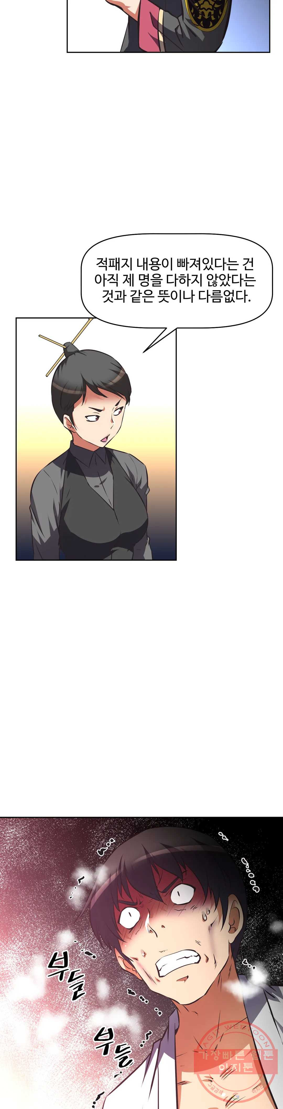 1628891546321.jpeg
