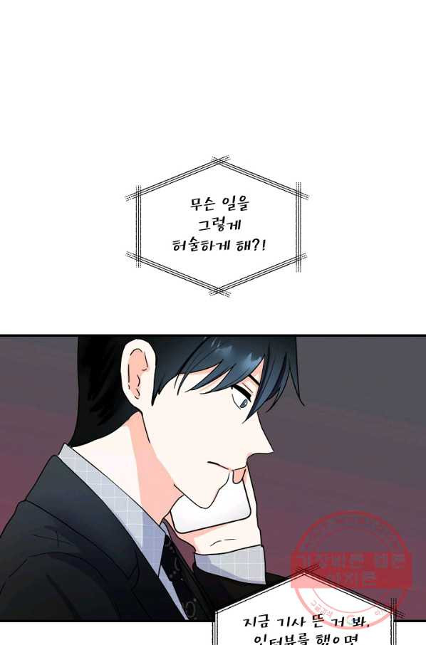 1628889462989.jpeg