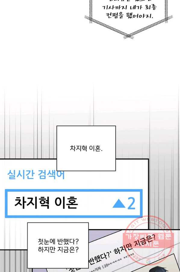 1628889463094.jpeg