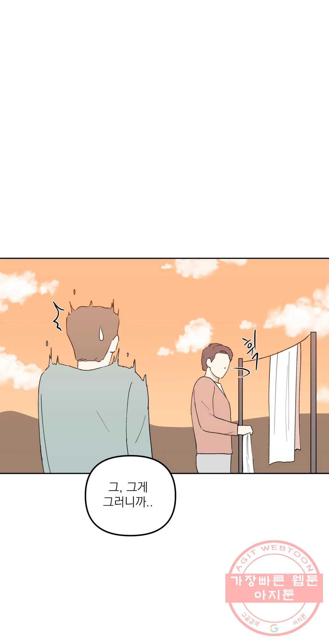 1628892827364.jpeg