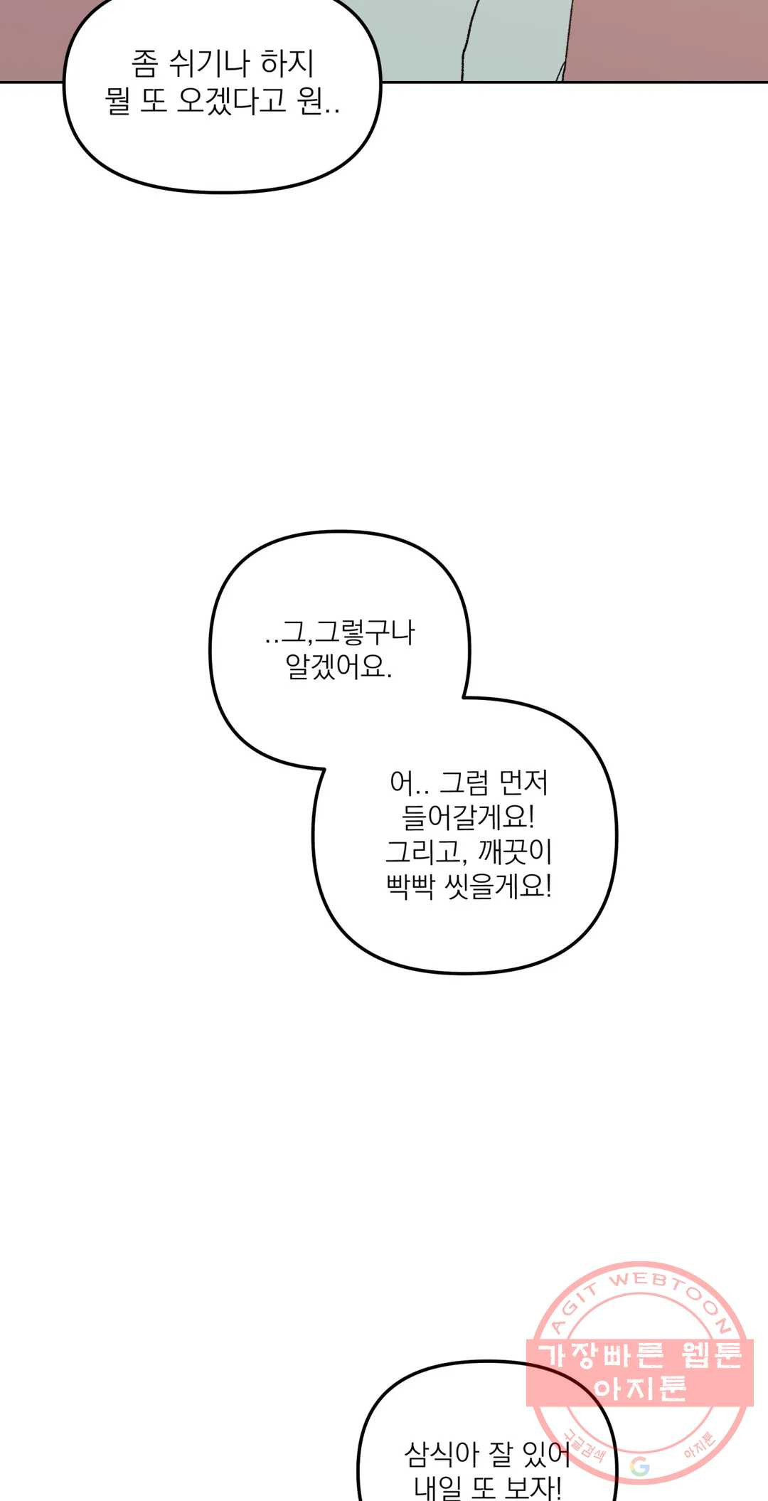 1628892827680.jpeg