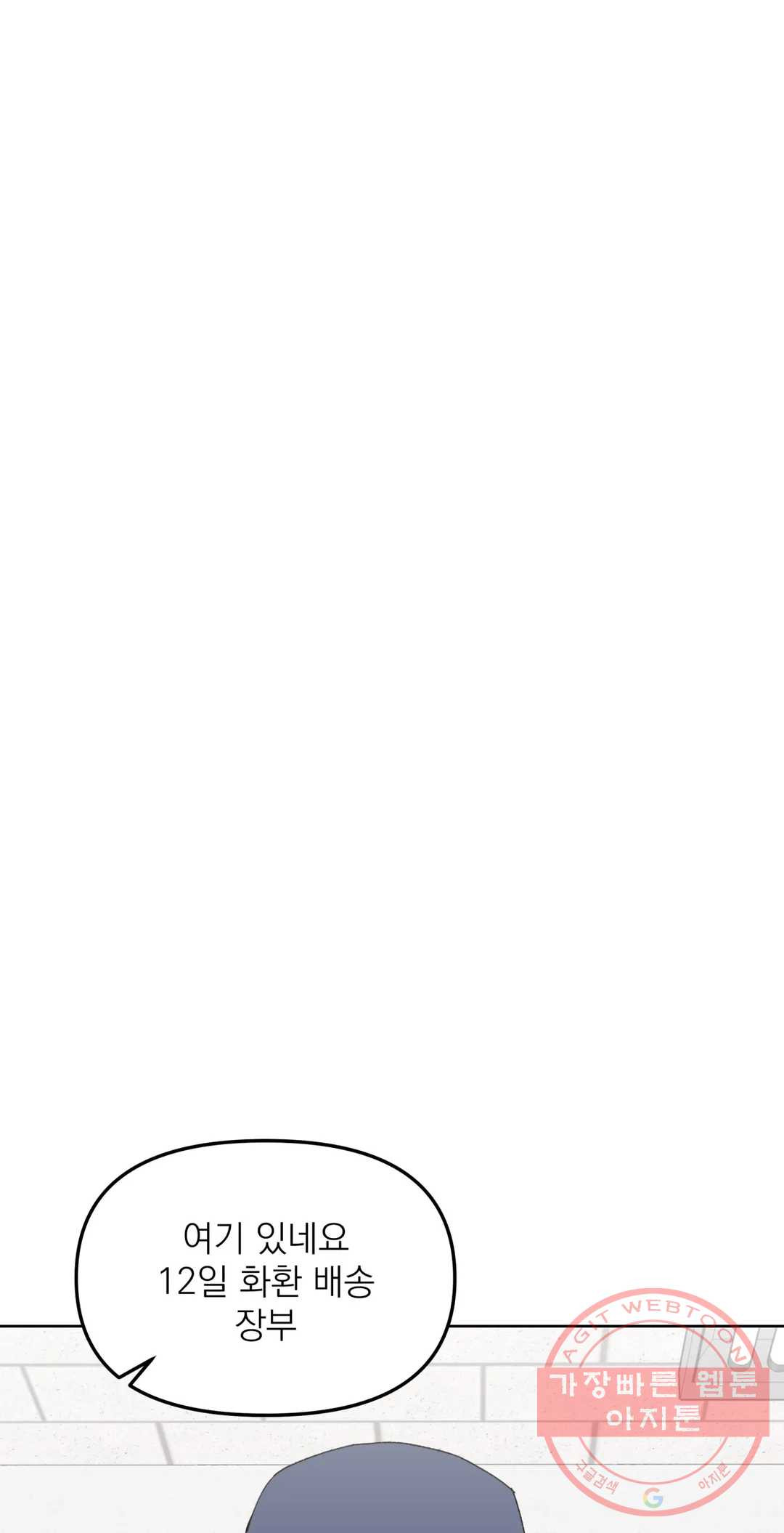 1628892828300.jpeg