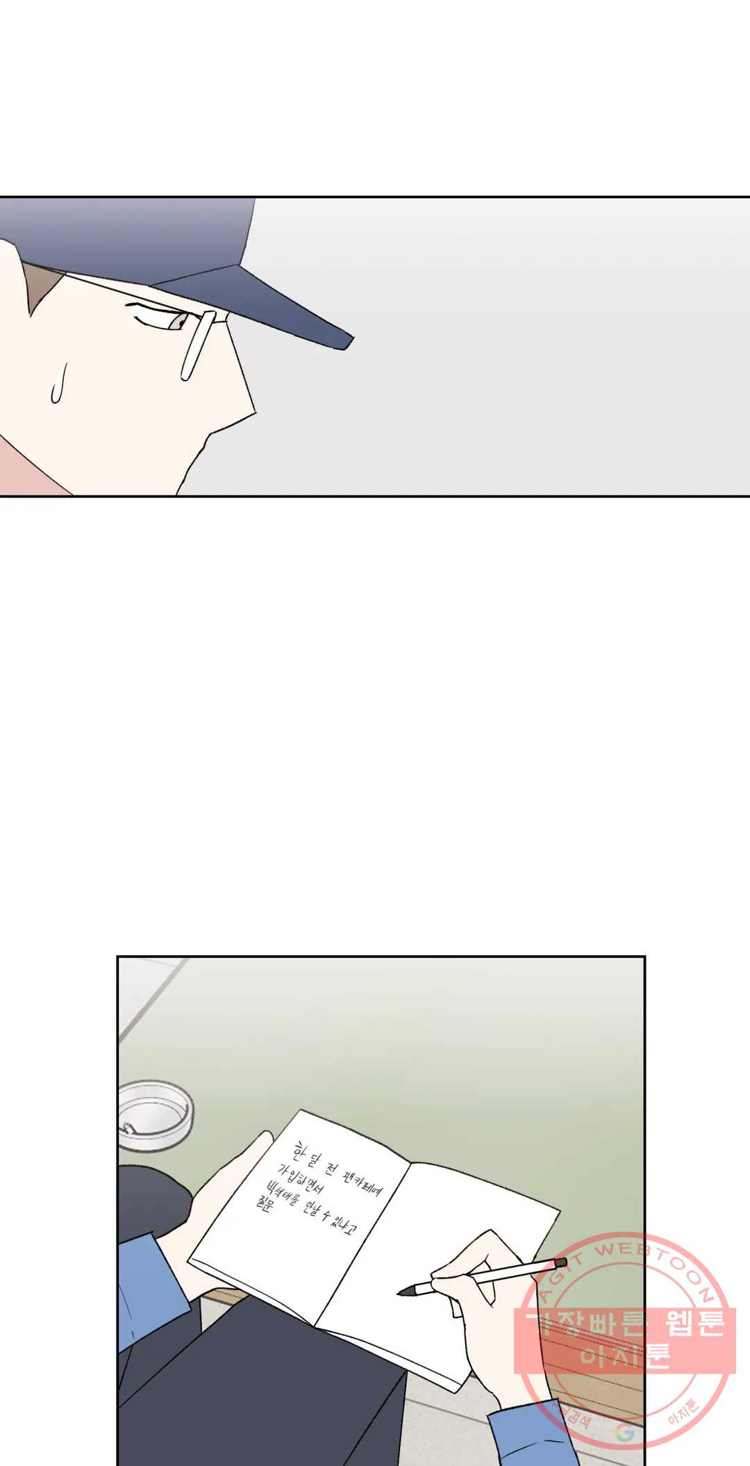 1628892829550.jpeg