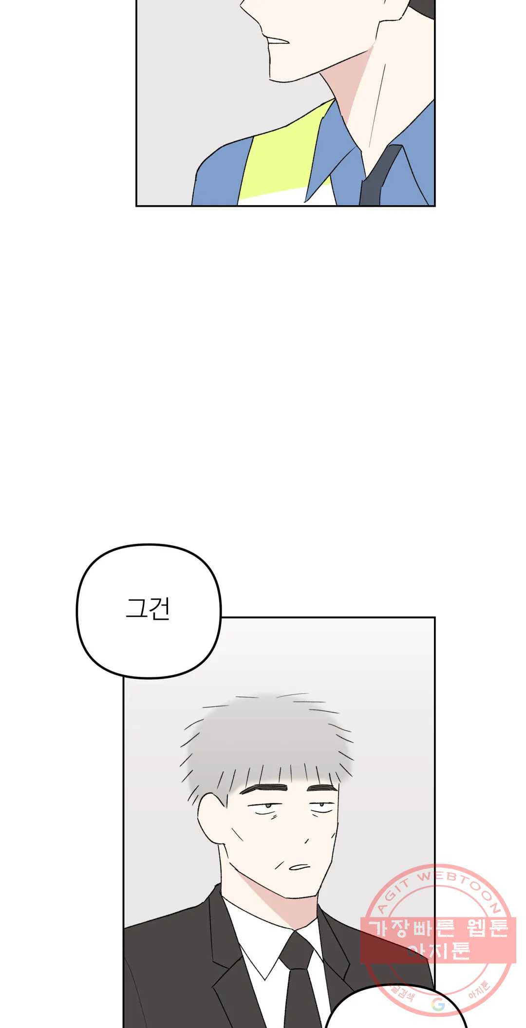 1628892829854.jpeg