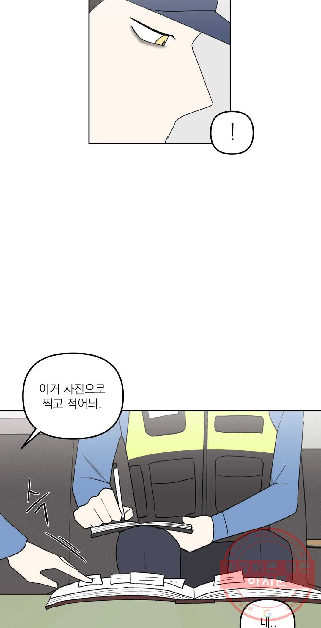 1628892830165.jpeg