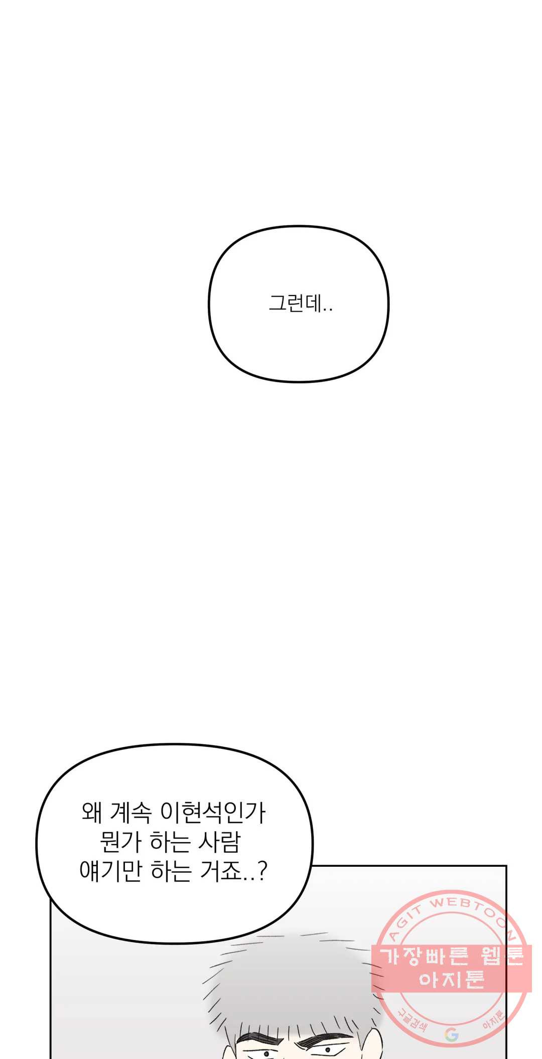 1628892830786.jpeg