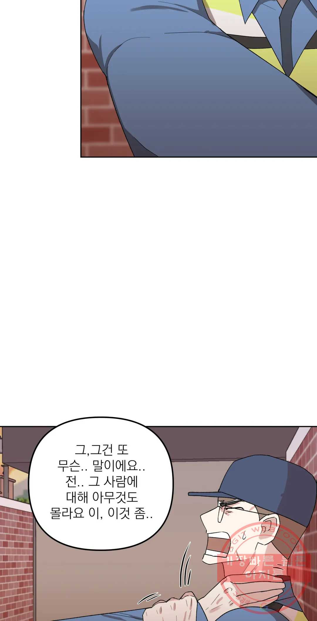 1628892831816.jpeg