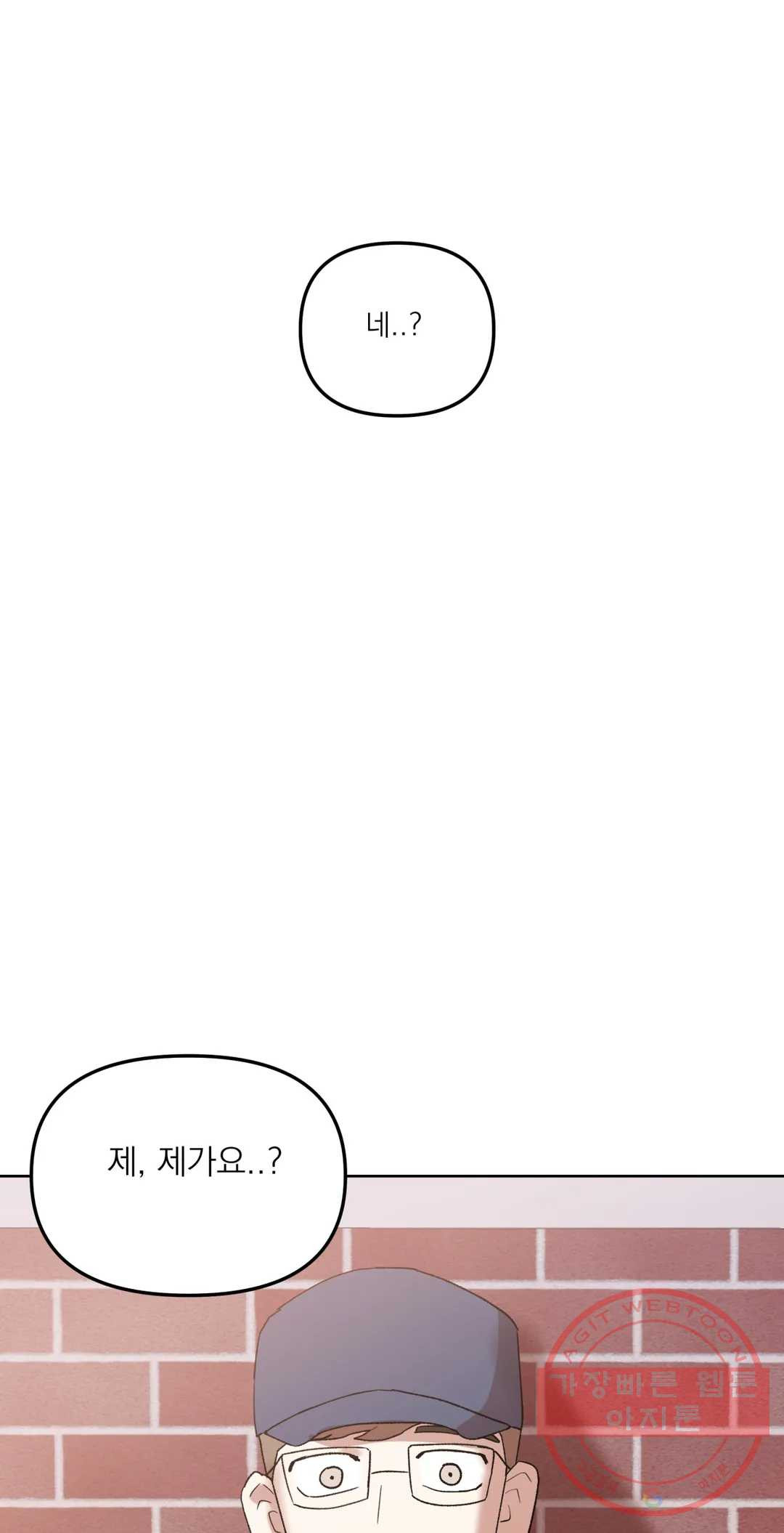 1628892832814.jpeg