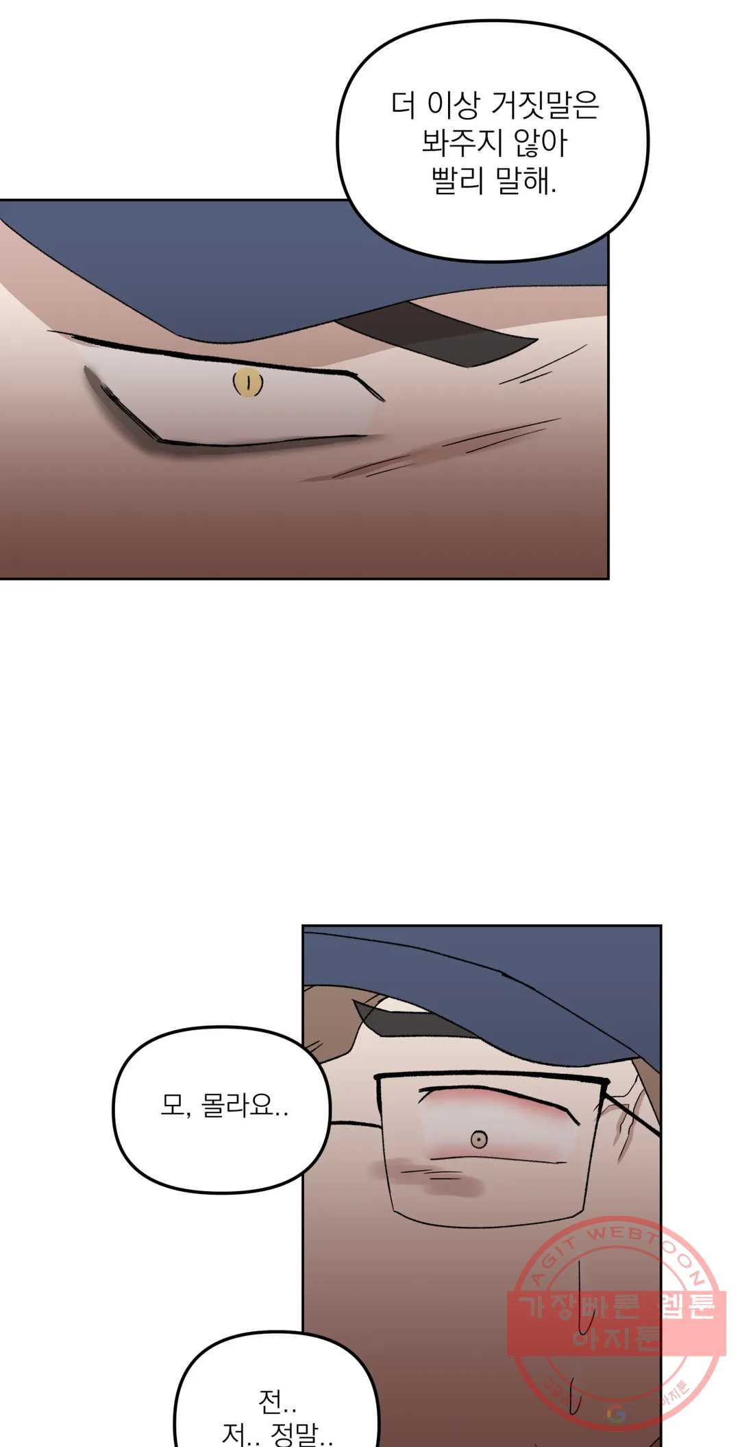 1628892833243.jpeg