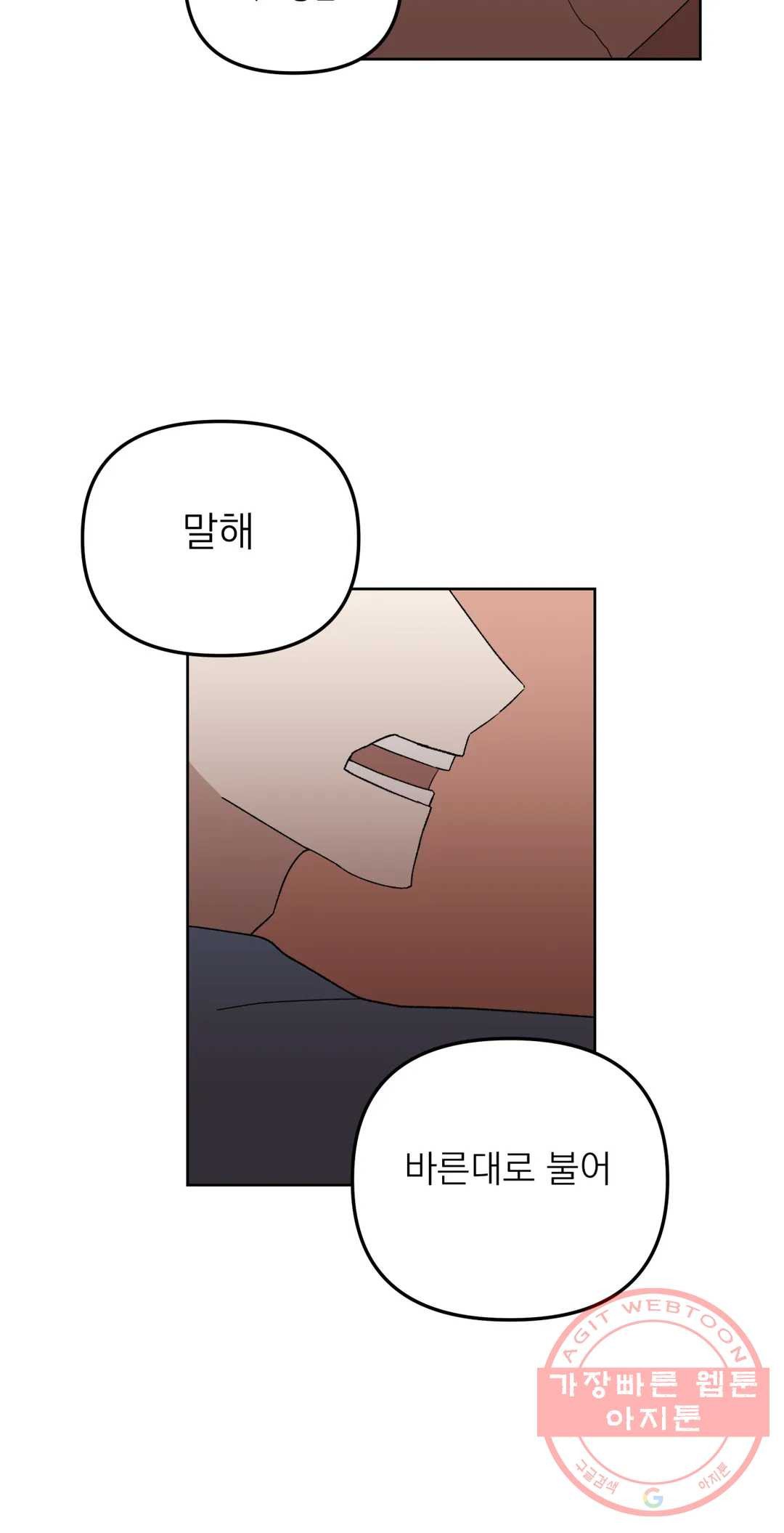 1628892833346.jpeg