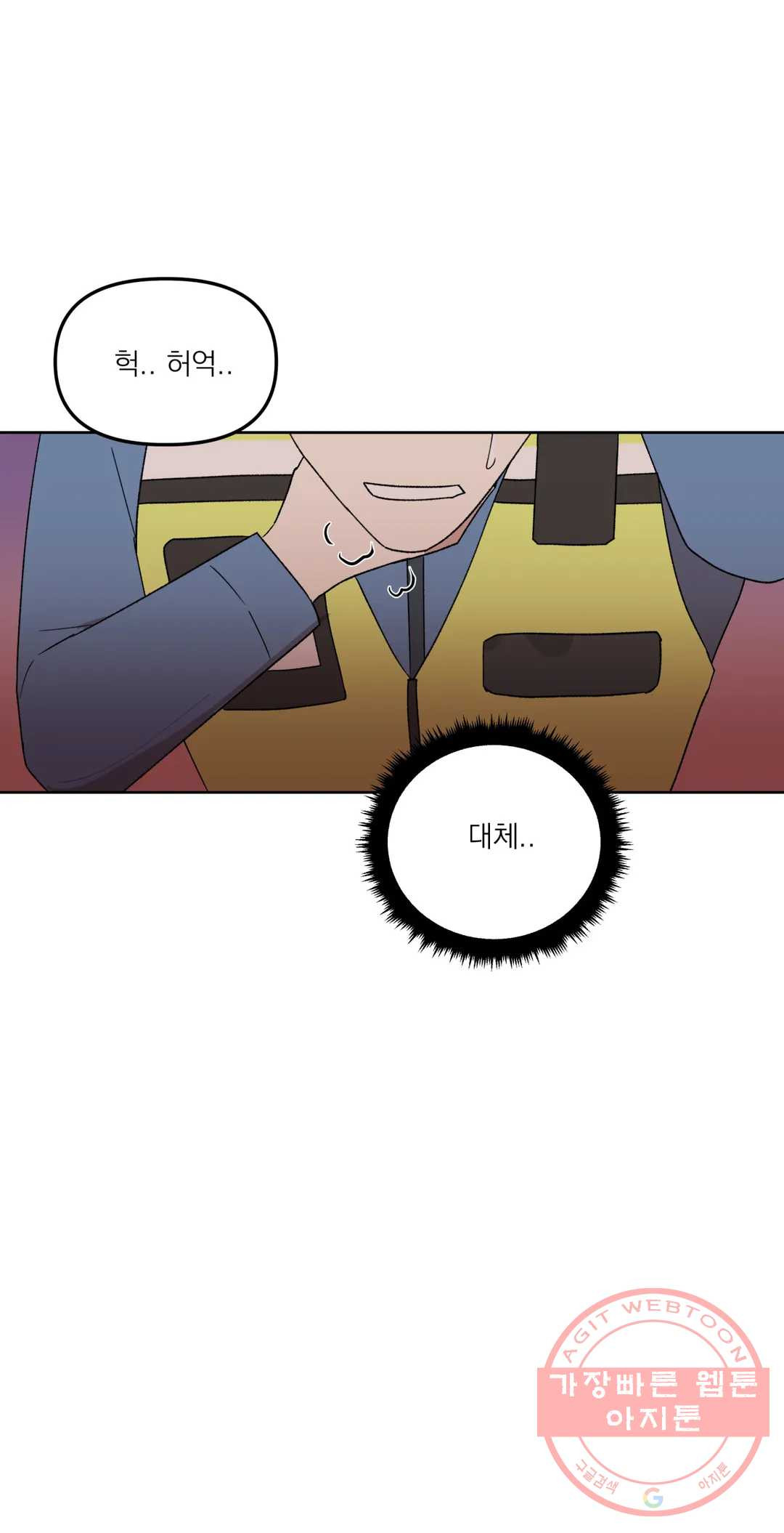 1628892834466.jpeg
