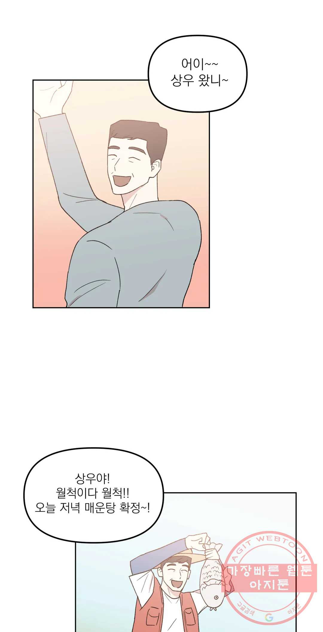 1628892834568.jpeg
