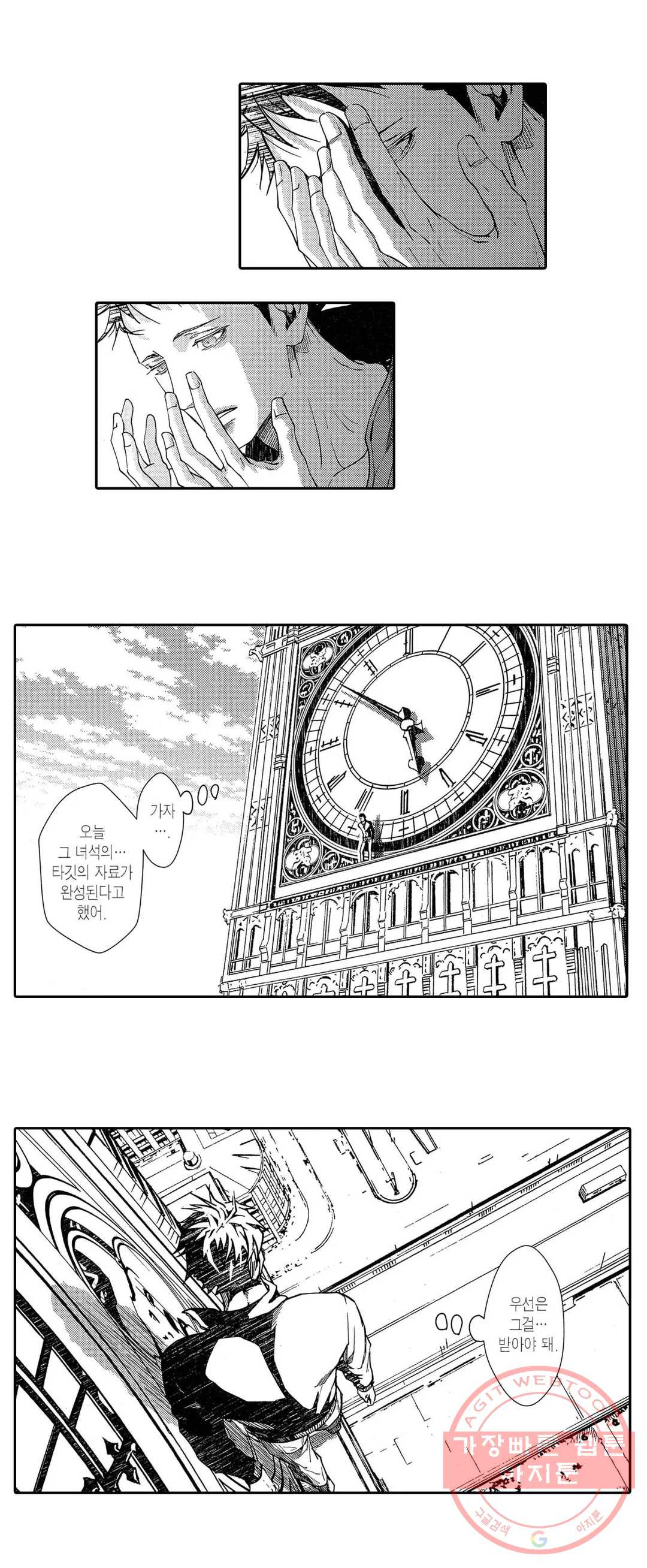 1628898220068.jpeg