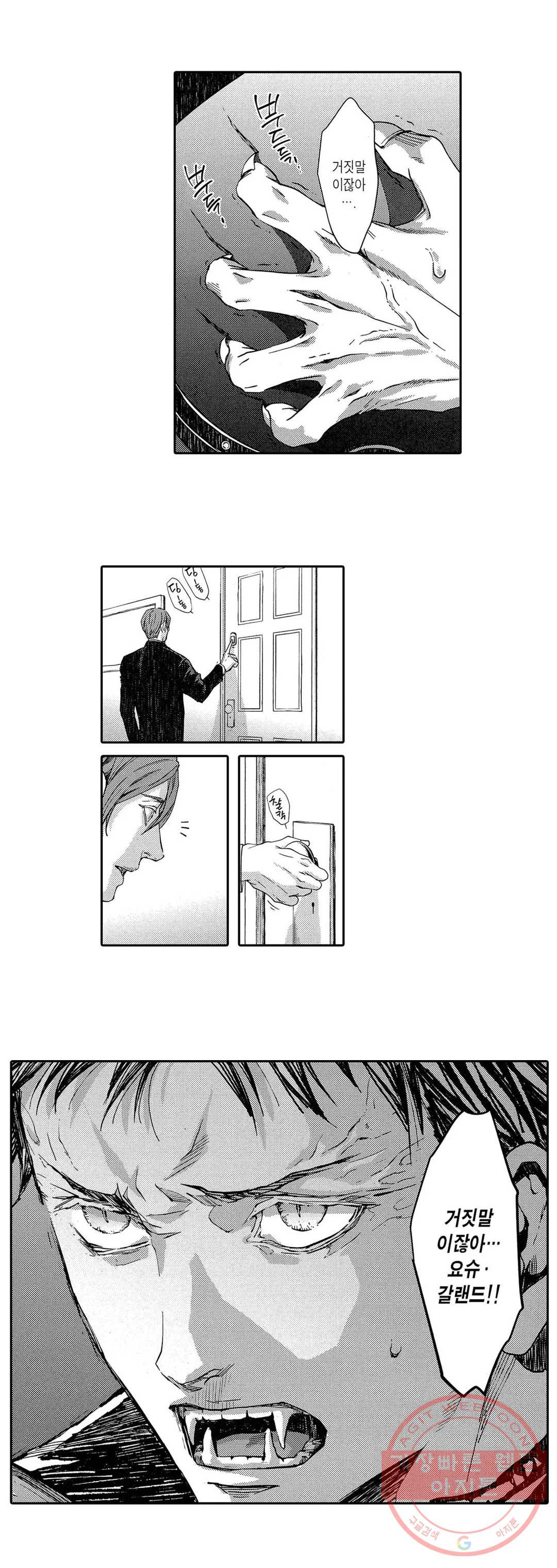 1628898221772.jpeg