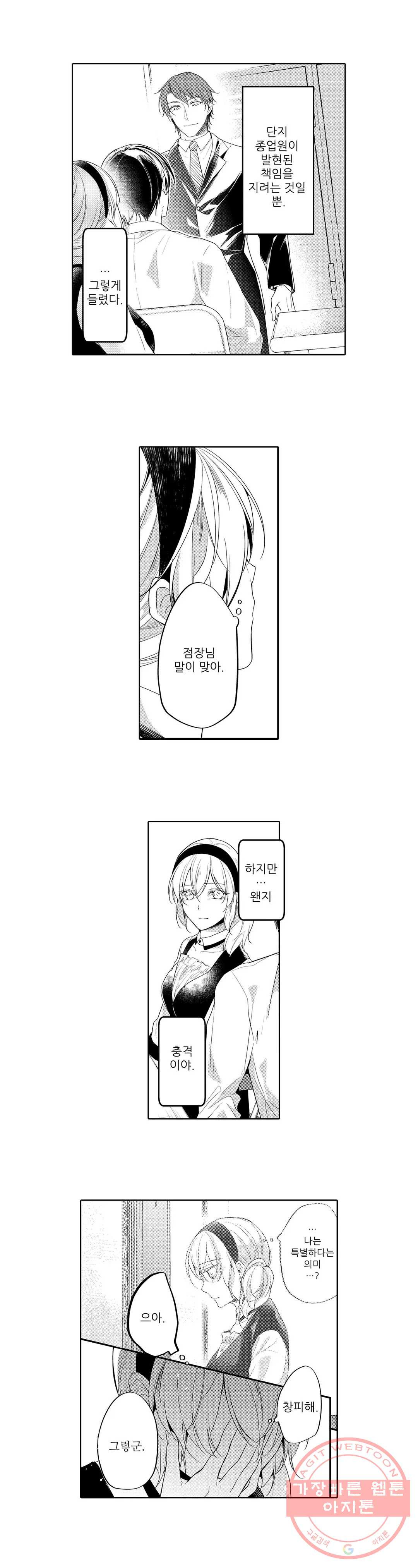 1628898270320.jpeg