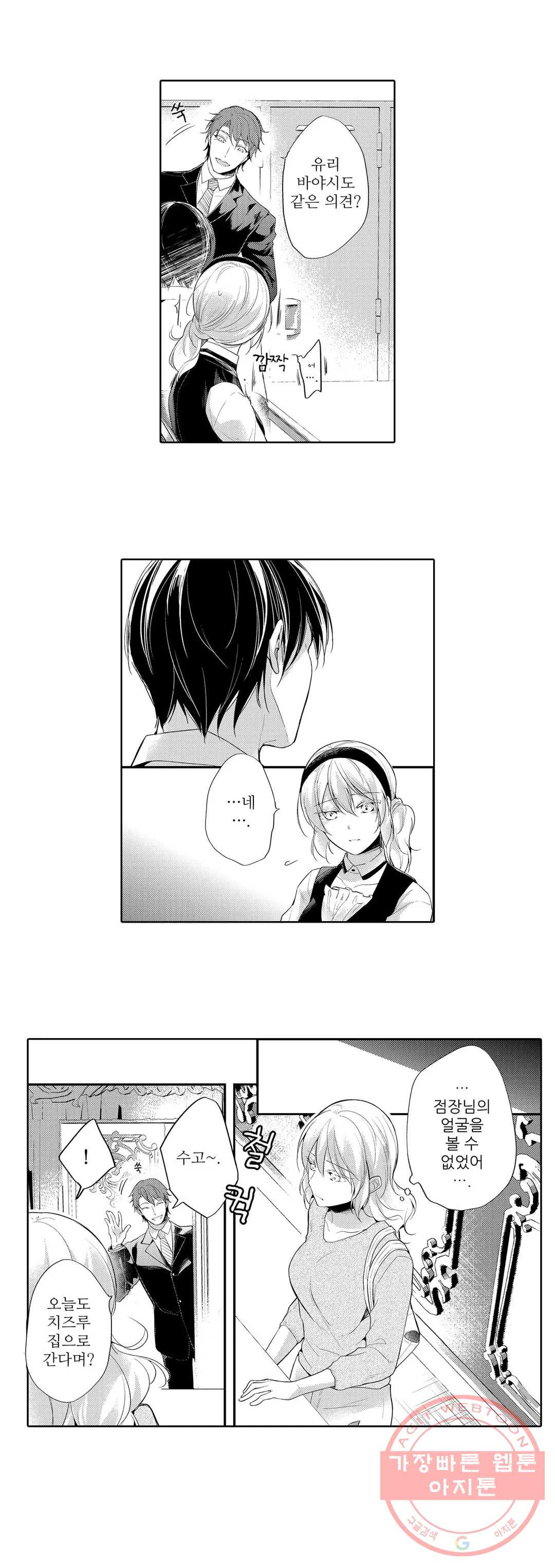 1628898270434.jpeg