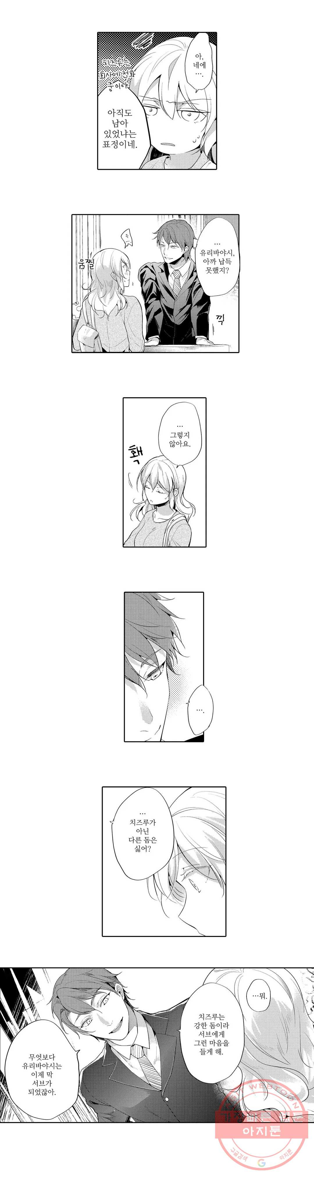1628898270536.jpeg