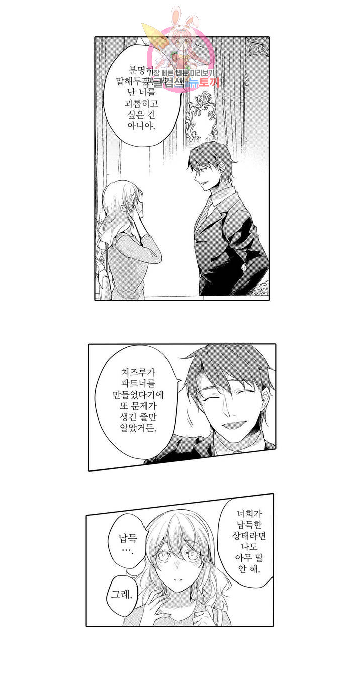 1628898282737.jpeg