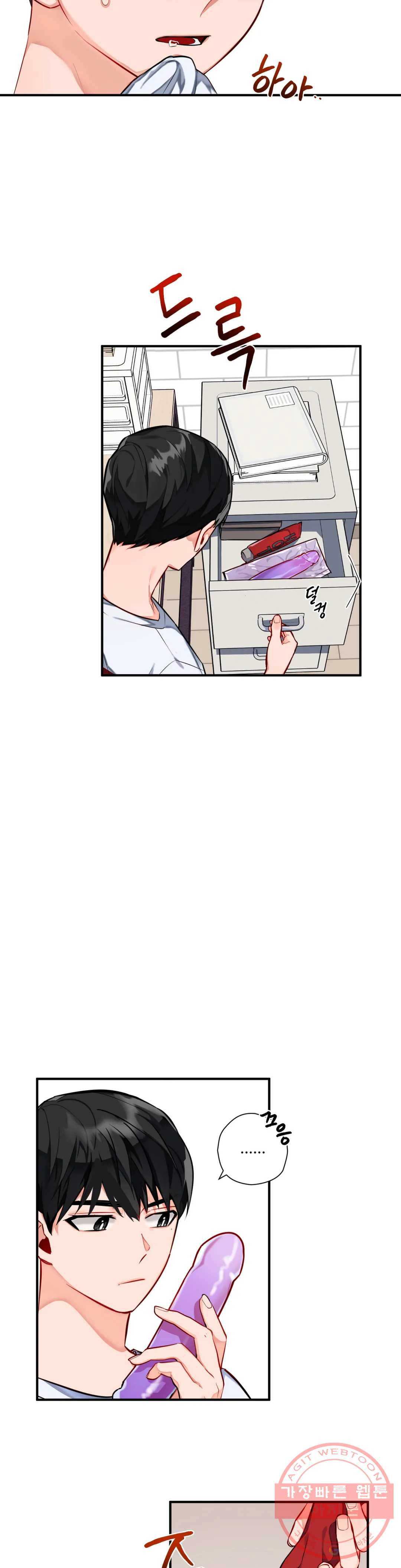 1628893326101.jpeg