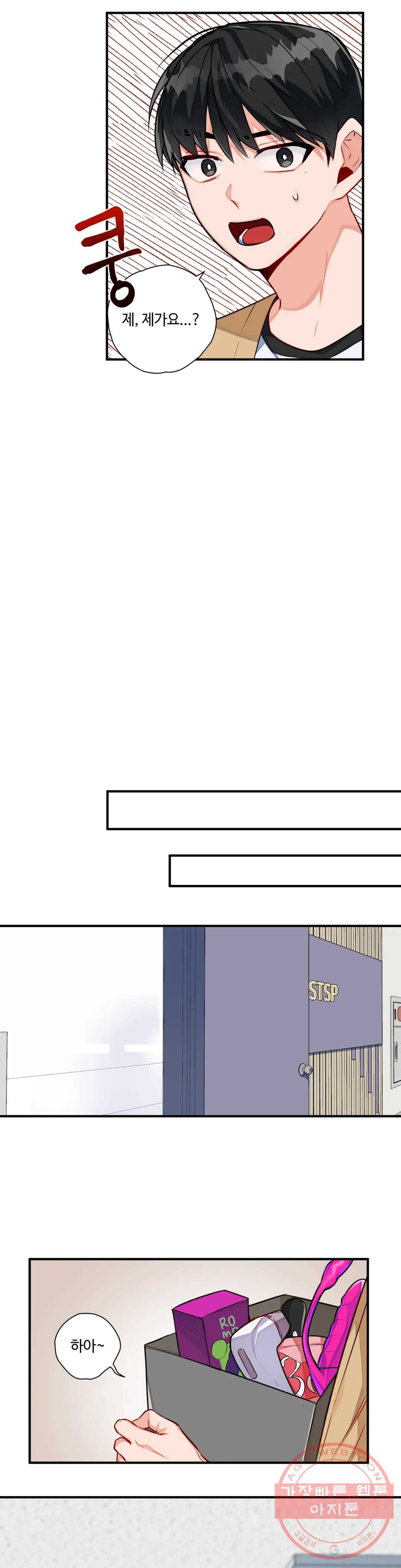 1628893327366.jpeg