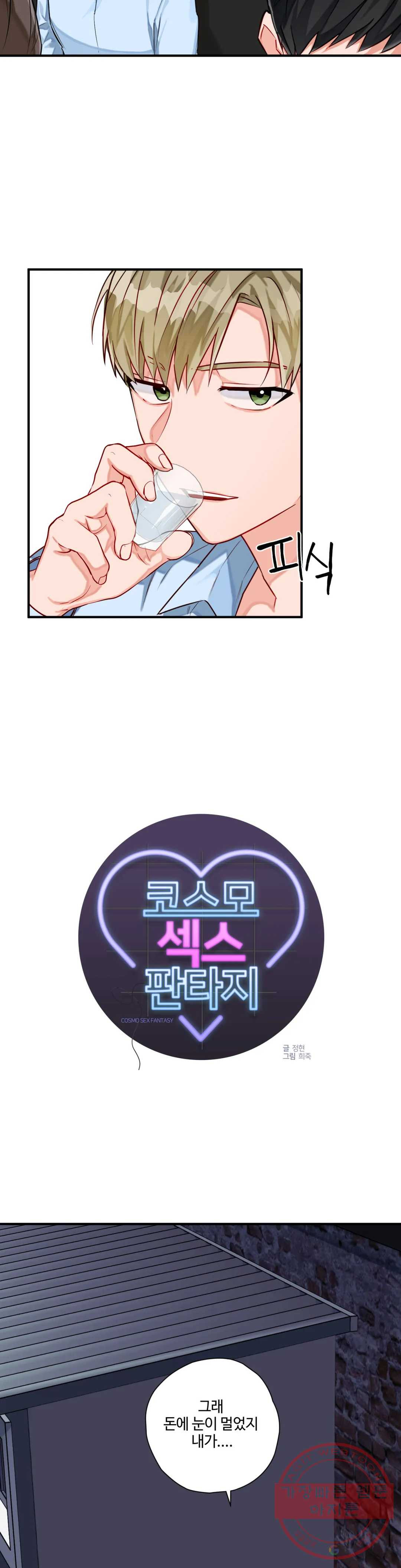 1628893339745.jpeg