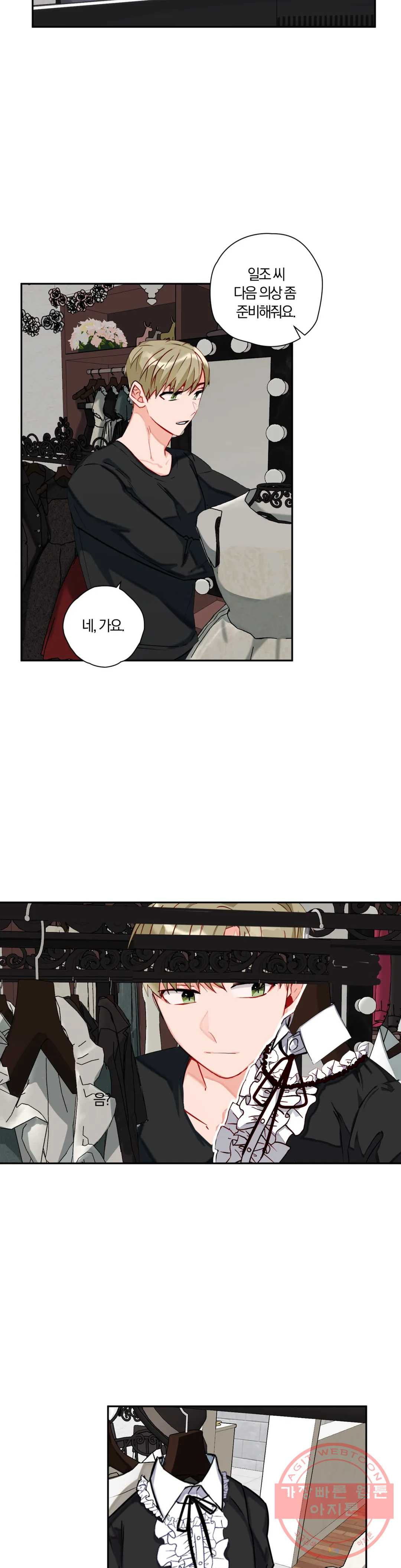 1628893370966.jpeg