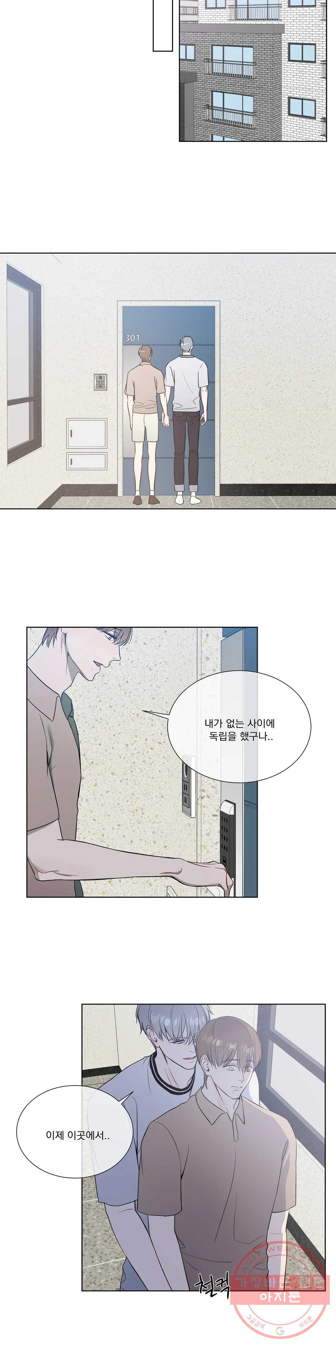 1628983914006.jpeg