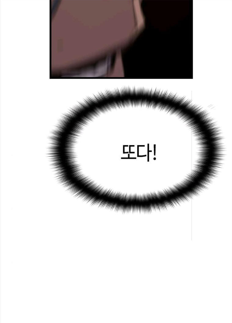 1628985520001.jpeg