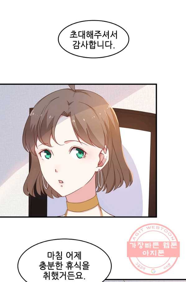 1628981625756.jpeg