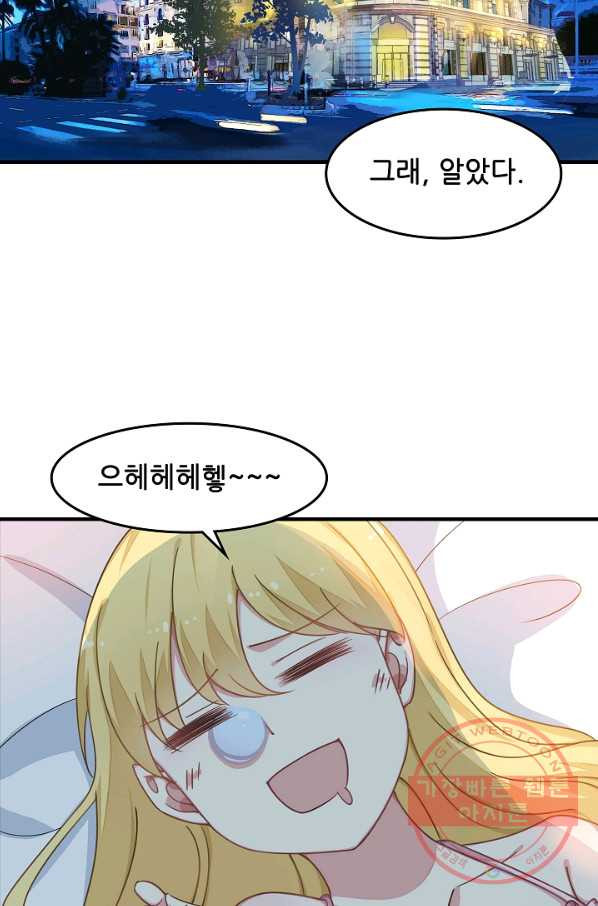 1628981626800.jpeg