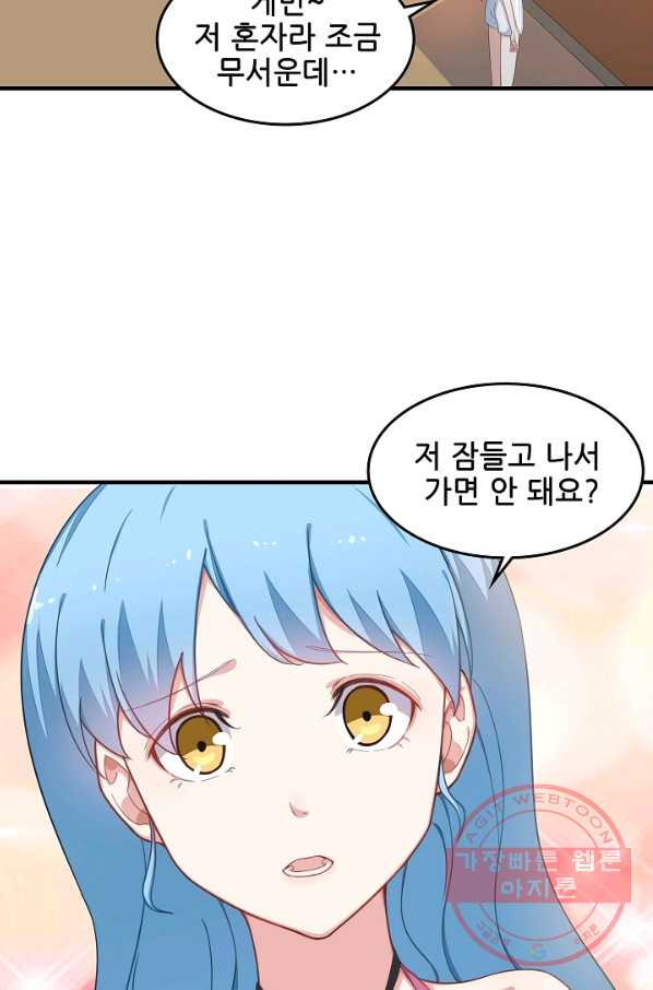 1628981628370.jpeg