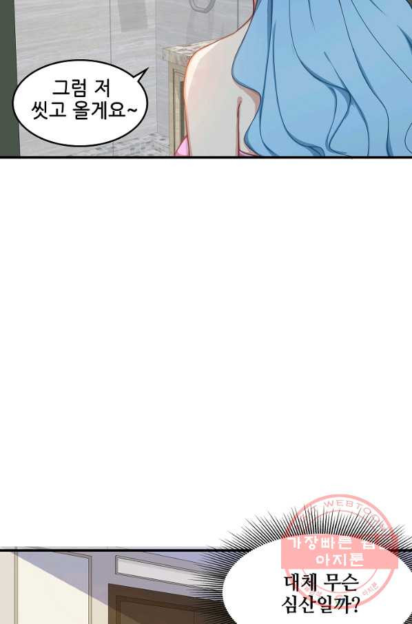 1628981628705.jpeg