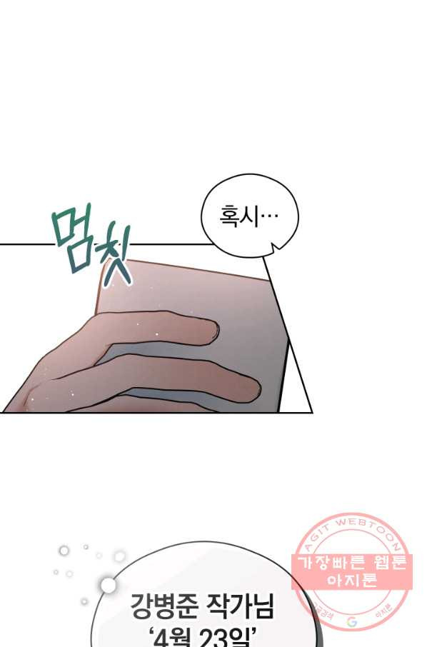 1628983172787.jpeg